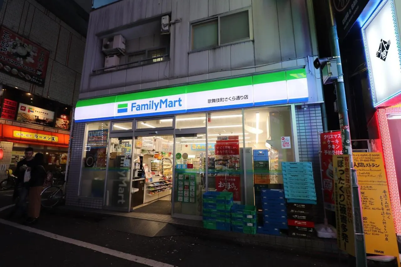 Hotel Yuyukan A0E51 Center Of Kabukicho, Shinjuku Tokyo