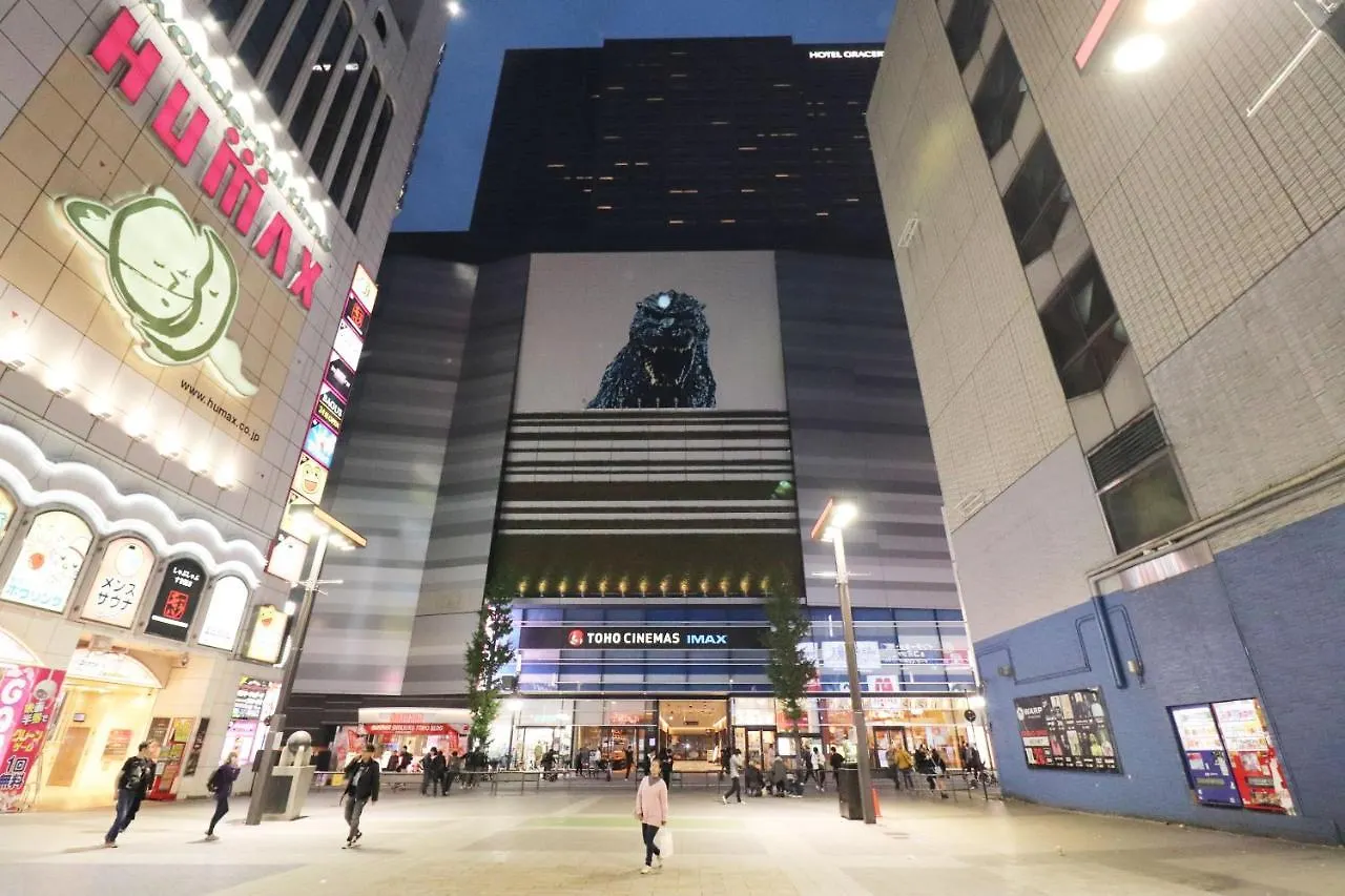 Hotel Yuyukan A0E51 Center Of Kabukicho, Shinjuku