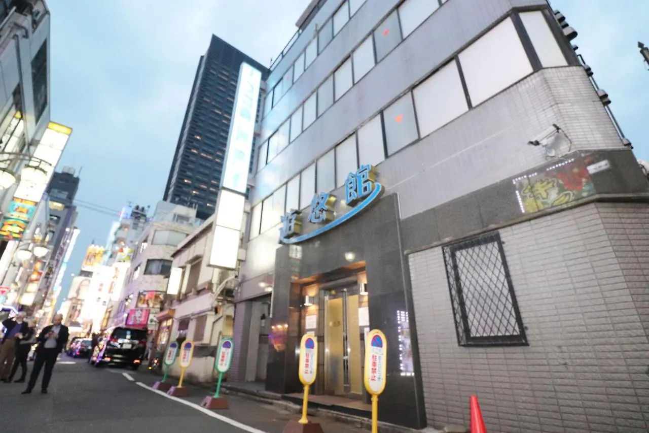 Hotel Yuyukan A0E51 Center Of Kabukicho, Shinjuku