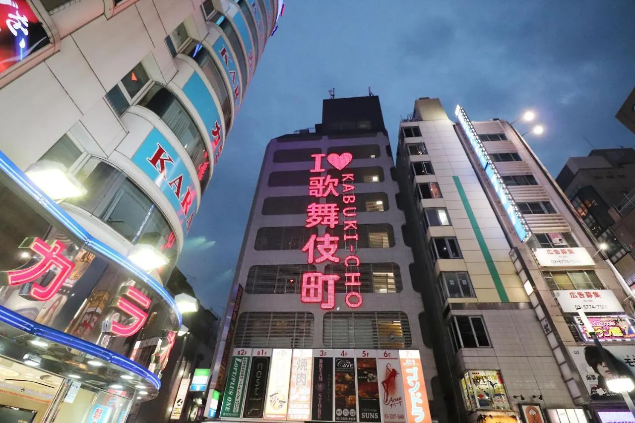 Hotel Yuyukan A0E51 Center Of Kabukicho, Shinjuku  Tokyo