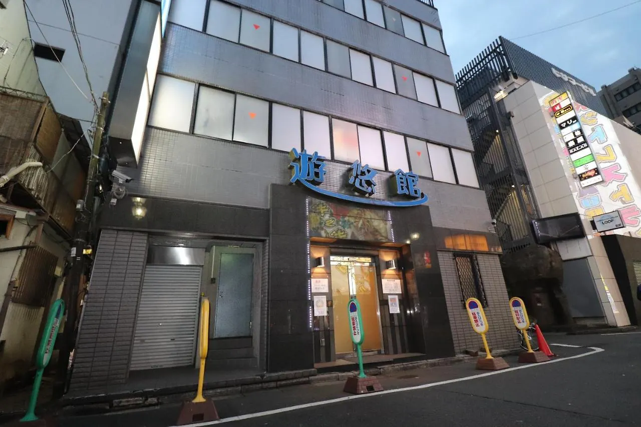 Hotel Yuyukan A0E51 Center Of Kabukicho, Shinjuku