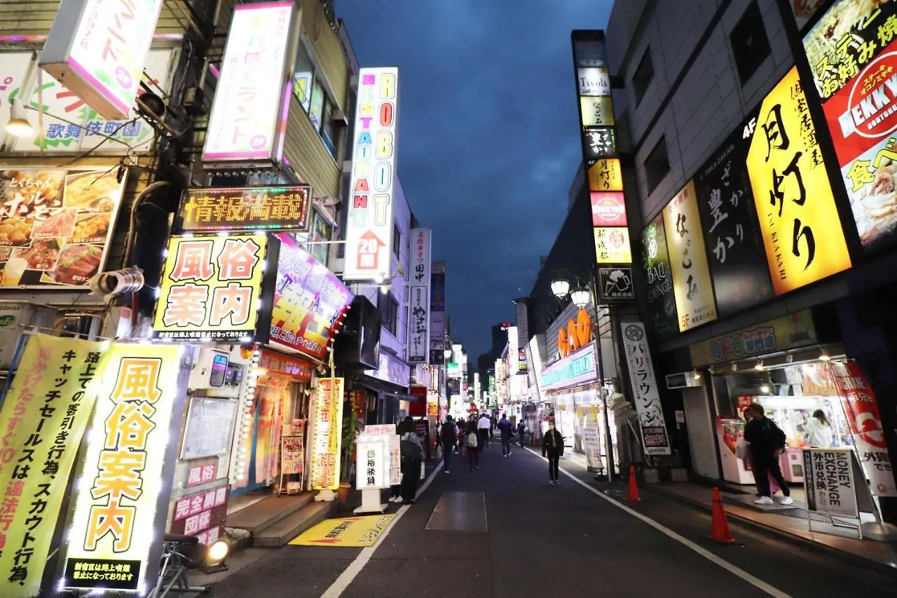 Hotel Yuyukan A0E51 Center Of Kabukicho, Shinjuku 2*, Präfektur Tokio Japan