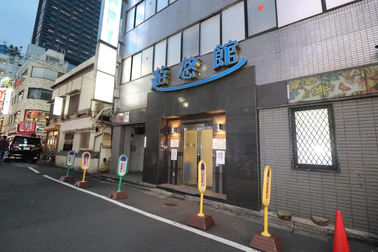 Hotel Yuyukan A0E51 Center Of Kabukicho, Shinjuku